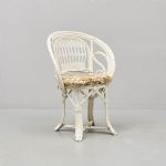 1263 4083 WICKER CHAIR